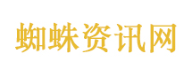 奔跑吧打假